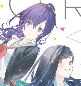 Mafuan