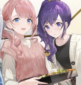 Mafuhona
