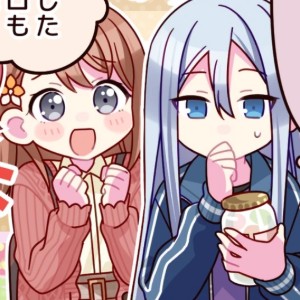 Minokana