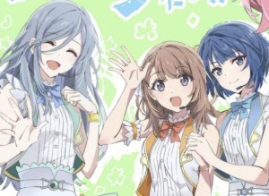 Minoshizuharu