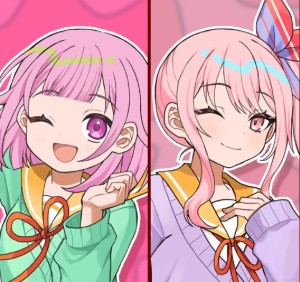 Mizuemu