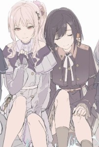 Mizuena