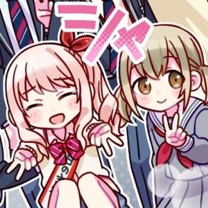 Mizukoha