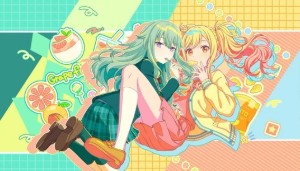 Nenesaki