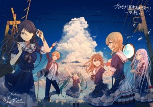 Polyleaders / Ichiminokohakasakana