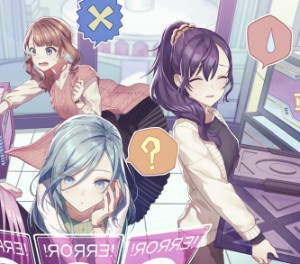 Space Cafe / Shizumafuhona