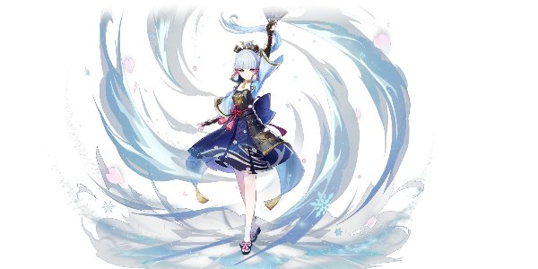 Ayaka
