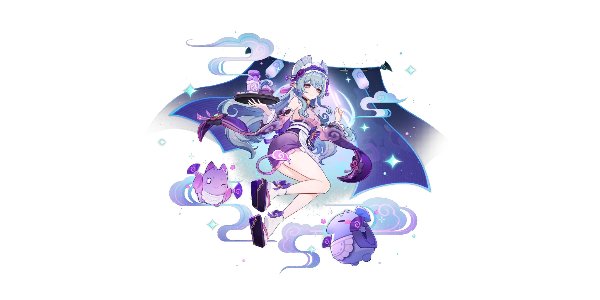 Mizuki