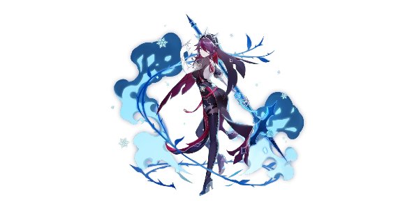 Rosaria