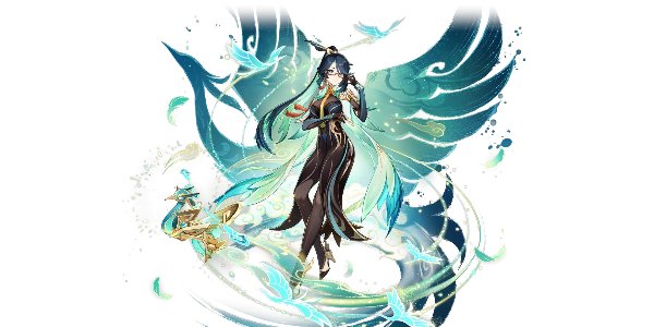 Xianyun