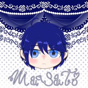 Masato