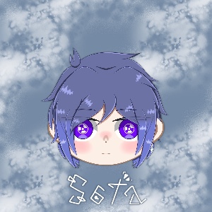Sota