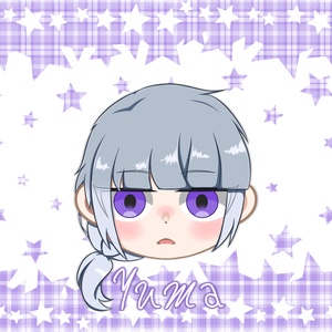 Yuma