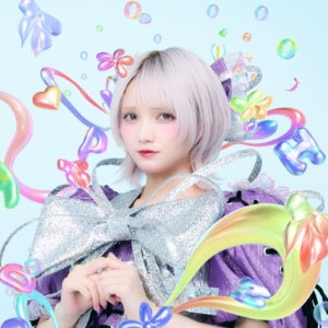 Miyano Shizuka