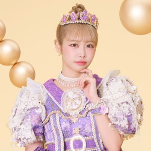 Nakagawa Luna