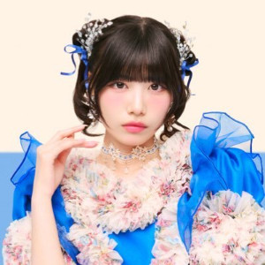 Okuda Ayu