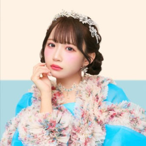 Otoi Yui