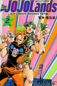 Part 9 “The JoJoLands”