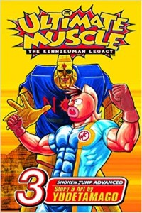 DMP Arc