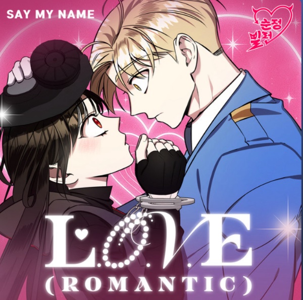 L.O.V.E (Romantic)