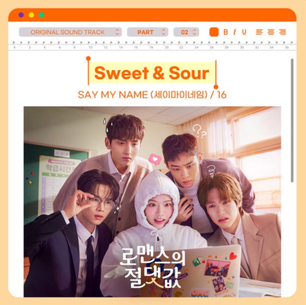 Sweet & Sour