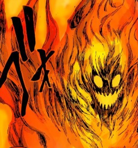 Atlas flame