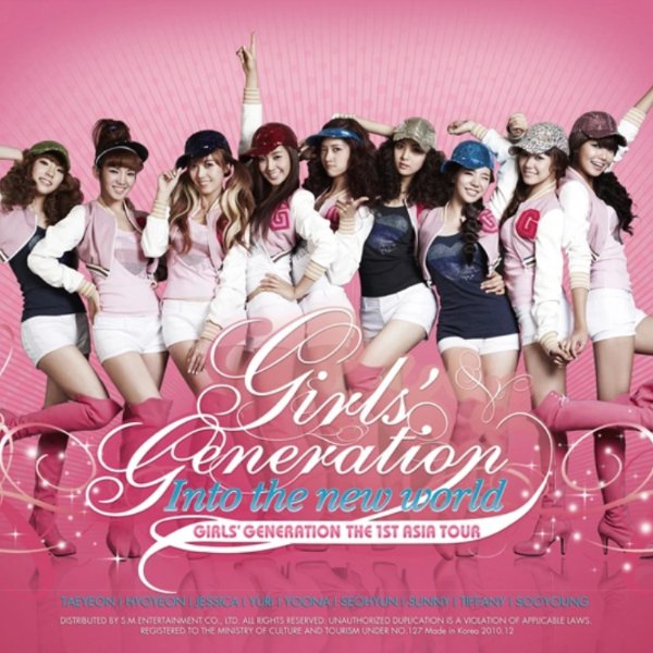 barbie girl (with jessica)