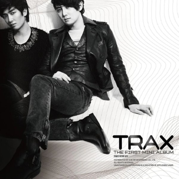healing (with trax)