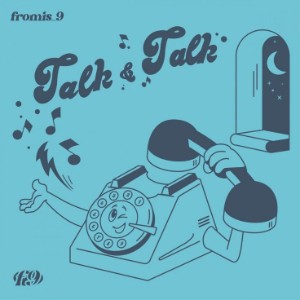 Not In Public