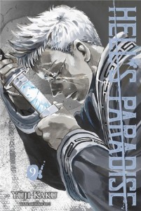 jigokurakuvolume9-french