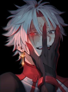Scar