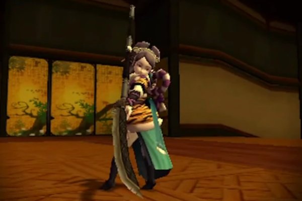 Basara