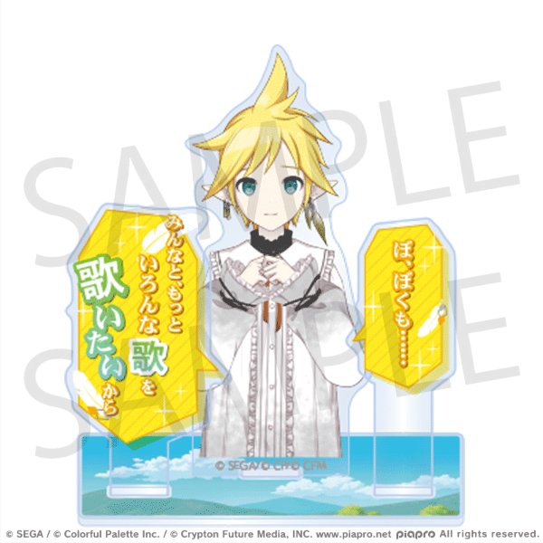 April Fool's Day acrylic stand