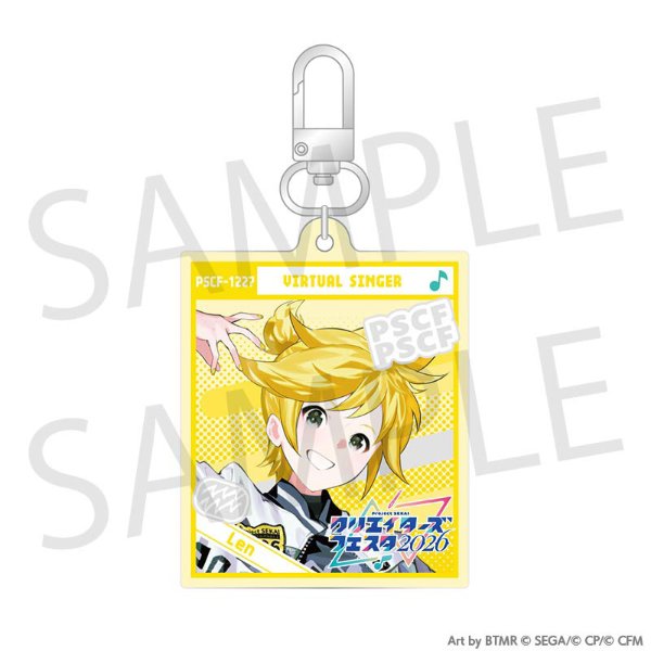 CF2026 acrylic keychain