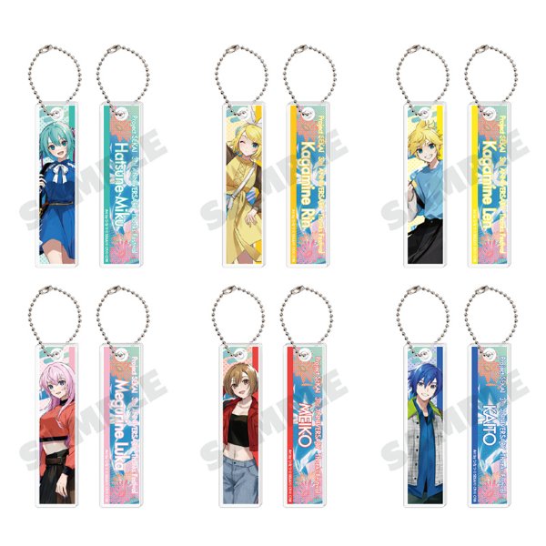KSS23 acrylic stick keychain