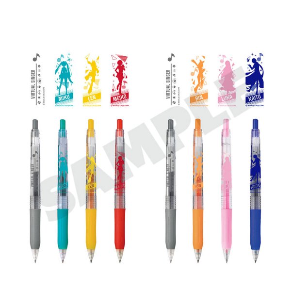 KSS23 sarasa ballpoint pen