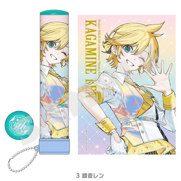 KSS25 penlight tube