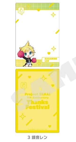 KSS26 chibi hard card case