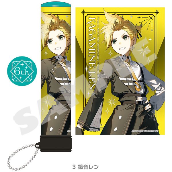 KSS26 penlight tube