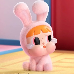 Bunny Blossom