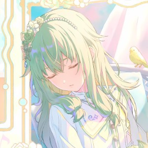 nene