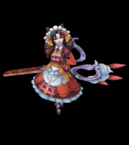 Ruby