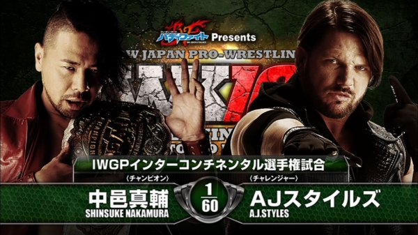 AJ Styles vs. Shinsuke Nakamura / NJPW Wrestle Kingdom 10 In Tokyo Dome