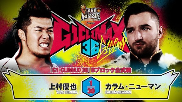 Callum Newman vs. Yuya Uemura / NJPW G1 Climax 36