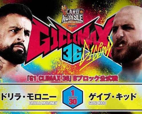 Drilla Moloney vs. Gabe Kidd / NJPW G1 Climax 36