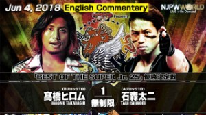 Hiromu Takahashi vs. Taiji Ishimori / NJPW Best Of The Super Junior XXV