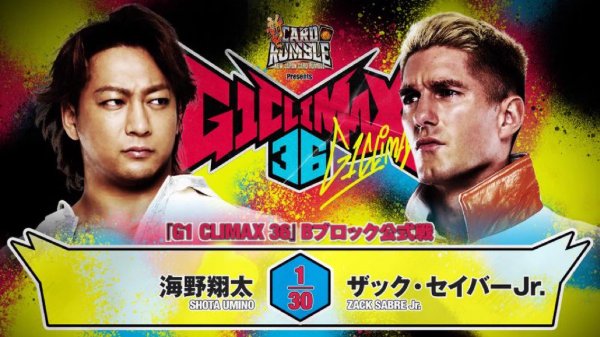 Shota Umino vs. Zack Sabre Jr. / NJPW G1 Climax 36