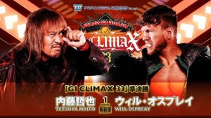 Tetsuya Naito vs. Will Ospreay / NJPW G1 Climax 33