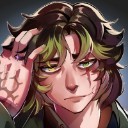 Scar