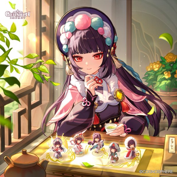 Yun Jin
